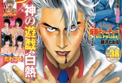 青春草在线免费视频,畅享青春时光，解锁无限精彩