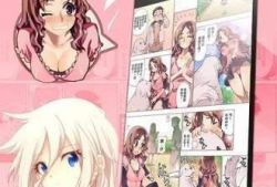 污动漫下载,暗流涌动的网络世界