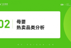 吃瓜直播爆料视频大全下载,揭秘娱乐圈幕后真相