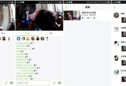 91大神都是在哪直播