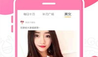 这里有精品视频,尽享视听盛宴