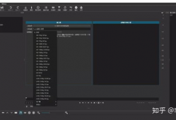 视频剪辑自学,青春岁月的精彩瞬间