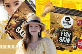 娱乐吃瓜酱广告,揭秘娱乐圈幕后故事，带你畅游八卦海洋