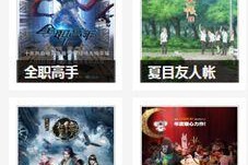 青春草在线视频,青春记忆的云端再现