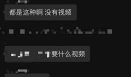 吃瓜爆料视频在哪里找到,吃瓜爆料视频生成全攻略