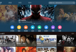 视频主页,探索热门内容的魅力与奥秘