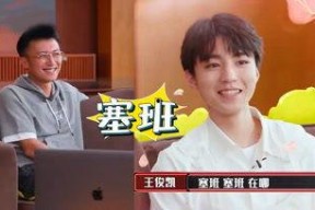 娱乐吃瓜酱几何,揭秘几何世界的趣味故事