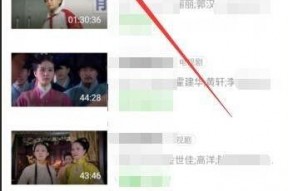 以图搜视频,探索视觉内容检索的无限可能