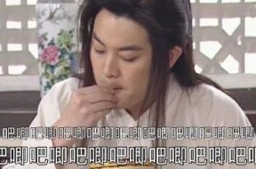 吃瓜娱乐作者是谁呀图片,是谁在幕后操控娱乐圈风云？