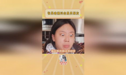 假装吃瓜爆料人是谁,是谁在暗中操控舆论风云？