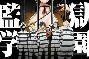 超肉漫画,肉感与幽默的完美融合