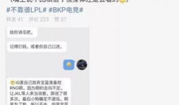 金昌吃瓜最新事件爆料,揭秘背后惊人真相！