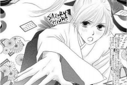 花牌情缘 漫画,青春校园中的花牌竞技传奇