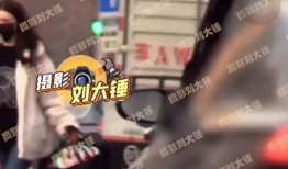 吃瓜新闻爆料视频大全播放,揭秘娱乐圈幕后真相